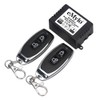 eMylo DC 12V 1CH 433Mhz RF Relay Smart Wireless Remote