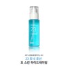 Erti 23 Tonic Lotion for Skin Hydrating 140ml + Additional