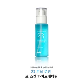 Erti 23 Tonic Lotion for Skin Hydrating 140ml + Additional Sample / 에르띠 23 토닉 로션 포 스킨 하이드레이팅 140ml + 추가샘플