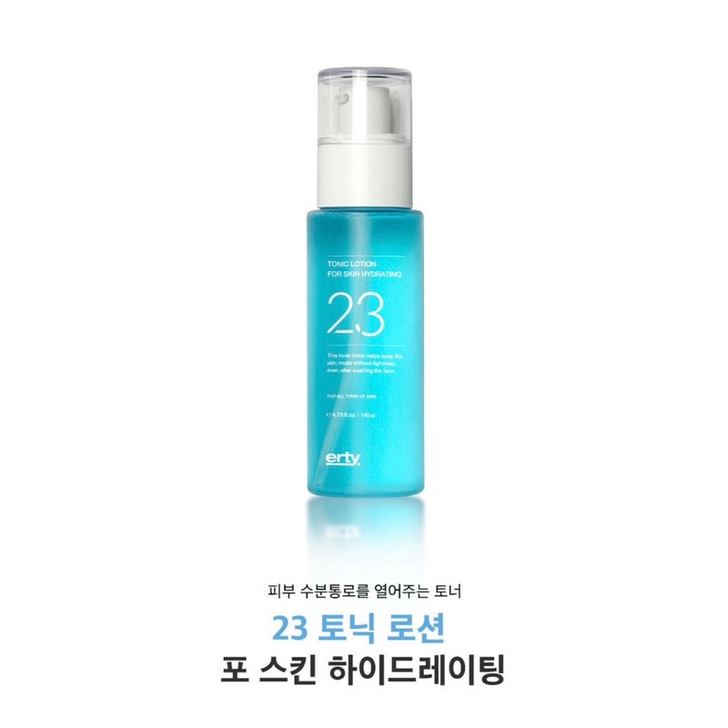 Erti 23 Tonic Lotion for Skin Hydrating 140ml + Additional