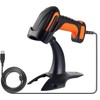 Tera Pro Powerful Industrial 1D 2D QR Barcode Scanner with