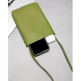 Aspersio Stylish Sacoche Thin Mini Shoulder Bag Bag, holy green, S