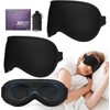 3D Sleep Mask for Men Women 2 Pack, Blackout Eye Mask for Sleeping Eye Mask for Side Sleeper, Memory Foam Adjustable&Washable, Airplane Travel Essentials Couples Yoga Meditation Office Night, Black