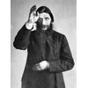 Rasputin Poster Photo Famous Russian Posters 11x14