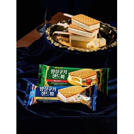 24 pieces of 2 types of royal cookie sandbar (apple compote and cream cheese) / 왕실 쿠키 샌드바 2종 24개 (애플콩포트  끼리크림치즈)