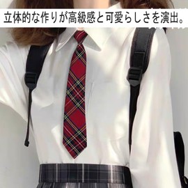 KQHOMEI Cute School Ribbon, Bowtie Uniform, All Year, Multiple Colors Available, Kuta, Bowtie, Bowtie, Plain Bow, Uniform Ribbon, JK, Small Uniform, Accessories, Workwear, For Girls, Junior High