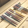 Nagao Chopsticks & Chopsticks Case Set, 9.1 inches (23 cm),