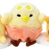 Sanrio 863751 Gudetama Stuffed Toy (Festival Design)