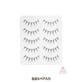 Classe Fuzzy Tsukuma False Eyelashes, Black, Cosplay, Dance, Stage, Stage, Idol, Feel, Fine