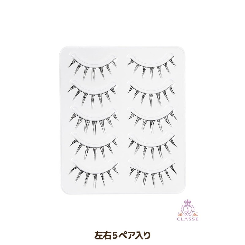 Classe Fuzzy Tsukuma False Eyelashes, Black, Cosplay, Dance, Stage, Stage,
