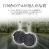 LIVSMA Tube 700 x20-28c FV Presta Type 2.4 inches (60