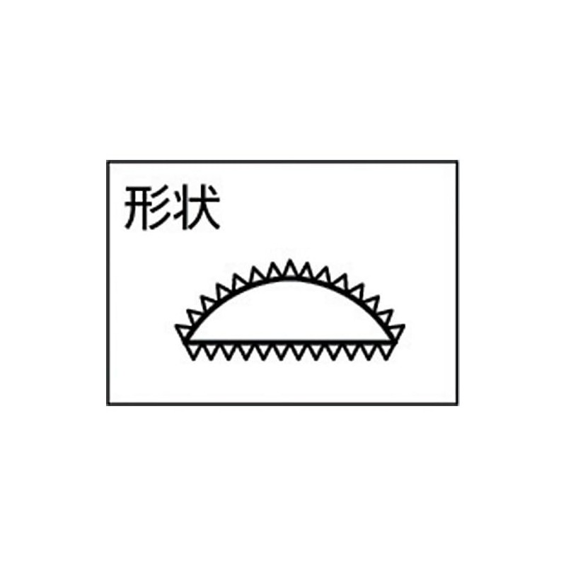 TRUSCO THA010-01 File Set of 10 Half-Round Rough, Total Length