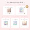 FEMMUE (ファミュ) Dream Glow Mask PF [Firmness] Citrus Face Pack