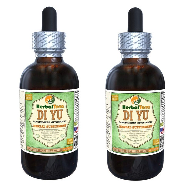 Di Yu, Garden Burnet (Sanguisorba Officinalis) Glycerite, Dried Root Alcohol-Free
