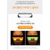 Isorb/Multi Vitamin C HD Serum 50ml Anti-Melanin Spot Corrector After