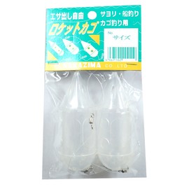 Nakajima NO.211 Rocket Basket, M