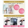 Hanakotoba Wand, 4 Legs for Women, Jointly Developed by Visiting