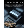 HUDIY Toyota Dedicated Alphard 40 Series Car Tissue Case, June