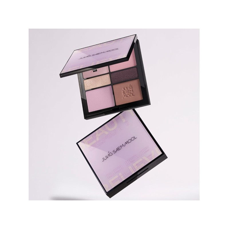Artist Eye Palette (with free eye palette brush) / 아티스트