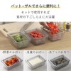 Shimomura 46178 Heat-resistant Clear Bat & Colander, 9-Piece Set