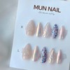 MunNail Heart Wave❤️ - Long Oval / MunNail 하트물결❤️ -