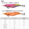 Daiwa Egi Emeraldas Fall LC Rattle, No. 3.5, Luminous -