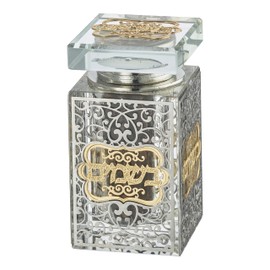 MASORET Glass Crystal Look Besamim Holder With Metal Plaque 3 * 1.6 Inch