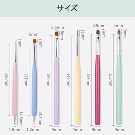 DFsucces Nail Brush Nail Art Brush Set Cute Gel Brush Nail Art Tools (Set of 6)