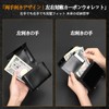 Ziegler Men's Bi-fold Wallet, Genuine Leather, Popular Brand, Top Craftsman,