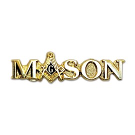 Mason Square & Compass Masonic Lapel Pin - [Gold & Blue][1'' Wide]