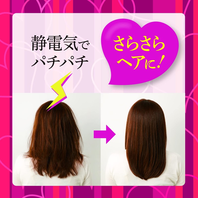 Kai Corporation Anti-Static Comb (Rubby Pink)