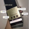 🔥IC焕肤保湿美白面膜 黑膜 新款 迷城物语 🔥100%正品 🔥IC MASK HYDRATING REPAIRING REJUVENATE