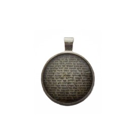 Jewish The complete Shema Yisrael Israel YHVH Elohenu YHVH Echad Pendant Necklace