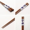 Ishida 11619 Chopsticks Made in Japan Hexagonal Eggplant 9.1 inches