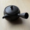 Landscape.com Tokoname Ware Teapot, Kagami (Black, 11.8 fl oz (320