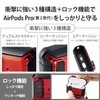 Elecom AVA-AP4ZEROLRD Airpods Pro 2 2nd Generation, 2022 Case, Shockproof,