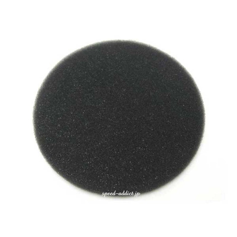 Helmet Top Pad ROUND 2cm