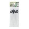 Takagi Earth Man NY-110 Grass Trimmer Nylon Cord, 4.7 inches