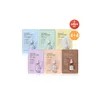 Beyond [4+4] 앰플 가득한 마스크 2X (택1) [4+4] Ampoule-Filled Mask