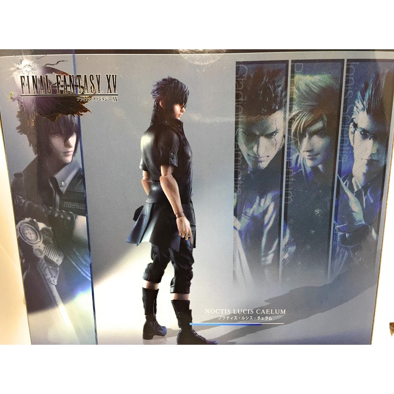 Play Arts Kai Final Fantasy XV Noctis PVC Pre-painted Action