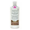 Florigan Crema Solar De Coco Con Tepezcohuite 1lt Florigan