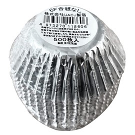 Aluminum Case, 6F, No Synthetic Paper, 500 Sheets/62-1015-86