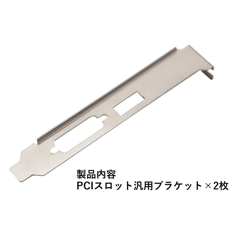 Audiophan PCI Slot Universal Bracket for DVI HDMI Product Size