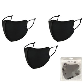 【フェザーストアブランド】3枚セット 大きなマスク 大きいサイズ ２Ｌサイズ 洗えるマスク 夏用マスク スポーツマスク おしゃれなマスク 息がしやすい 蒸れない 冷感マスク UVカット ひんやりサラサラ 接触冷感 クールマスク 耳紐調整付き ２枚重ねマスクにも 高性能5層フィルター2枚付き (冷ビッグ-ブラック, 3)