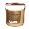 Beirut Tahini Sesame Paste 16oz