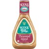 Ken's Steak House Thousand Island Dressing, 16 FL OZ (Pack