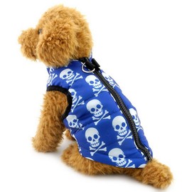 Pegasus Selmai Down Vest for Small Dogs Padded Coat Jacket With Harness Hoop D Ring Cat Puppy Chihuahua Clothing Apparel, m