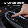 Fumezu Car Engine Button Cover Compatible For Toyota Crown Anti