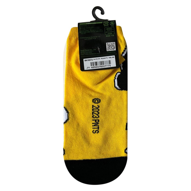 Small Planet Women's Character Socks, PEANUTS