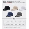 Andeor Men's Cap, Large Size Hat, UPF 50+ Measured, Detailed